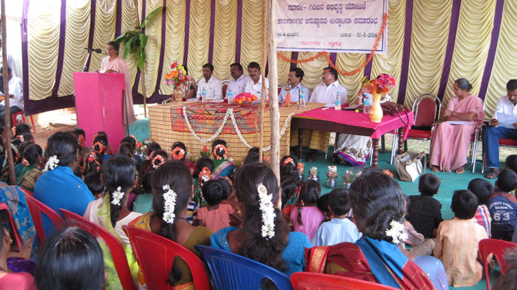 Inauguration of Tribal Development Fund Project