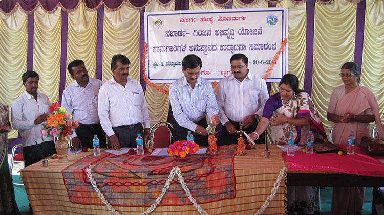 Inauguration of Tribal Development Fund Project