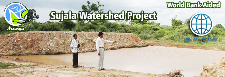 Sujala Watershed Project 