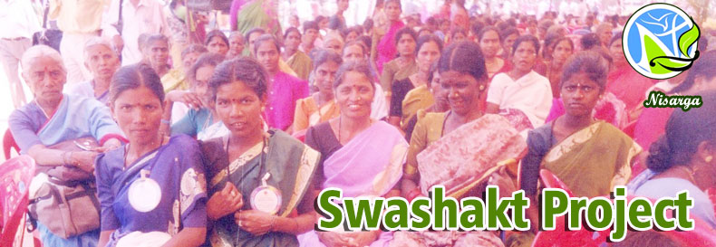 Swashakt Project