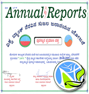 Annual Reports